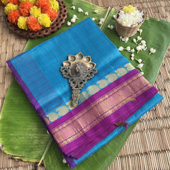 Aqua Blue Muththu Kattam Silk Cotton Saree - Kattam and Checks Handloom -VS3185