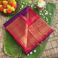 Violet with Red Border Silk Cotton Saree-Handloom-VS4086