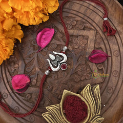 Vriksham Rakshabandhan Sliver Trishul With Damru Rakhi-RB216