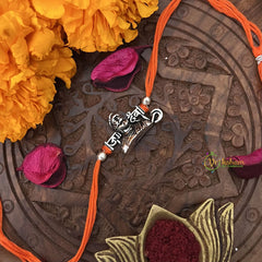 Vriksham Rakshabandhan Sliver Jagdamba Shivray Face Rakhi-RB219