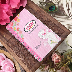 Vriksham Vidhi Sticker Kumkum Spiral Bindi Book( 0/00/1)-BB3564