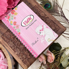 Vriksham Vidhi Sticker Kunkum Spiral Bindi Book(0 Shade Parvati)-BB3560