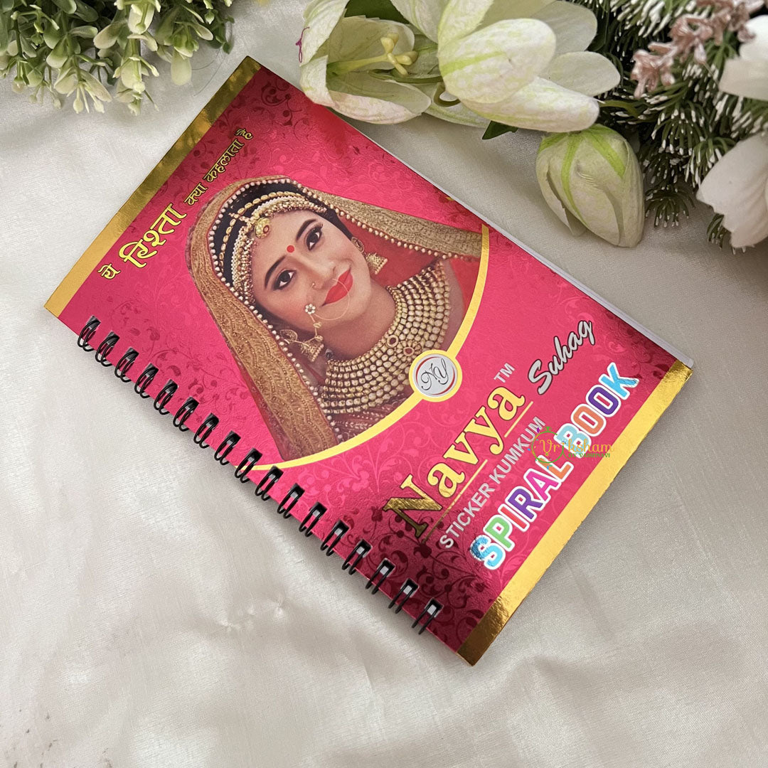 Vriksham LCT Stone Fancy Bindi Book(D NO 48P2)-BB245