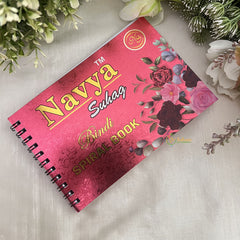 Vriksham LCT Stone Fancy Bindi Book(D NO 30P8)-BB231