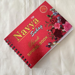 Fancy White Stone Sticker Bindi Book-Navya Suhag-BB142