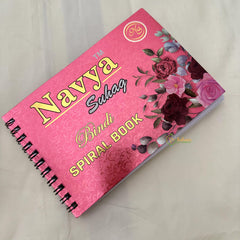 Fancy Cocktail Stone Sticker Bindi Book-Navya Suhag-BB147