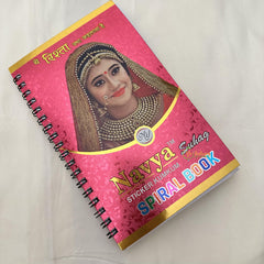 Plain Color Sticker Bindi Book-Navya Suhag-BB129