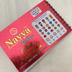 Shaded Cocktail Stone Sticker Bindi Book-Navya Suhag-BB144