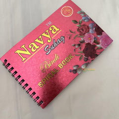 Fancy Bridal Red Stone Sticker Bindi Book-Navya Suhag-BB145