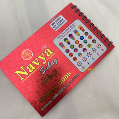 Bridal Sticker Bindi Book-Navya Suhag-BB148