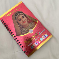 Colorful Small Size Sticker Bindi Book-Navya Suhag-BB132