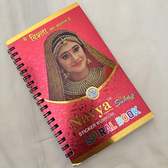 Plain Bindi Book-Navya Suhag-BB127