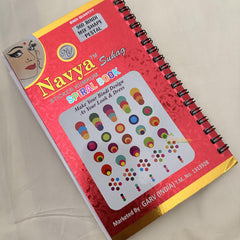 Plain Bindi Book-Navya Suhag-BB127