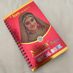 Plain Color Different Shape Sticker Bindi Book-Navya Suhag-BB130