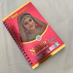 Plain Round Shaped Bindi Book-Navya Suhag-BB128