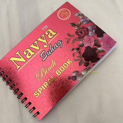 Stylish Cocktail Sticker Bindi Book-Navya Suhag-BB149