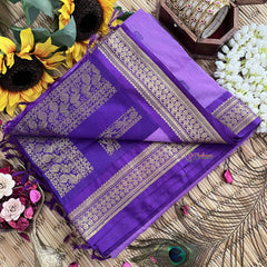 Vriksham Orchid Purple & Purple Border With Butta Design Kalyani Cotton Saree-VS4963