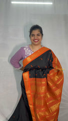 Vriksham Black & Orange Border With Golden Butta Design Kalyani Cotton Saree-VS4969