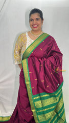 Grape Wine With Dark Green Border- Kalyani Cotton Saree - VS3431