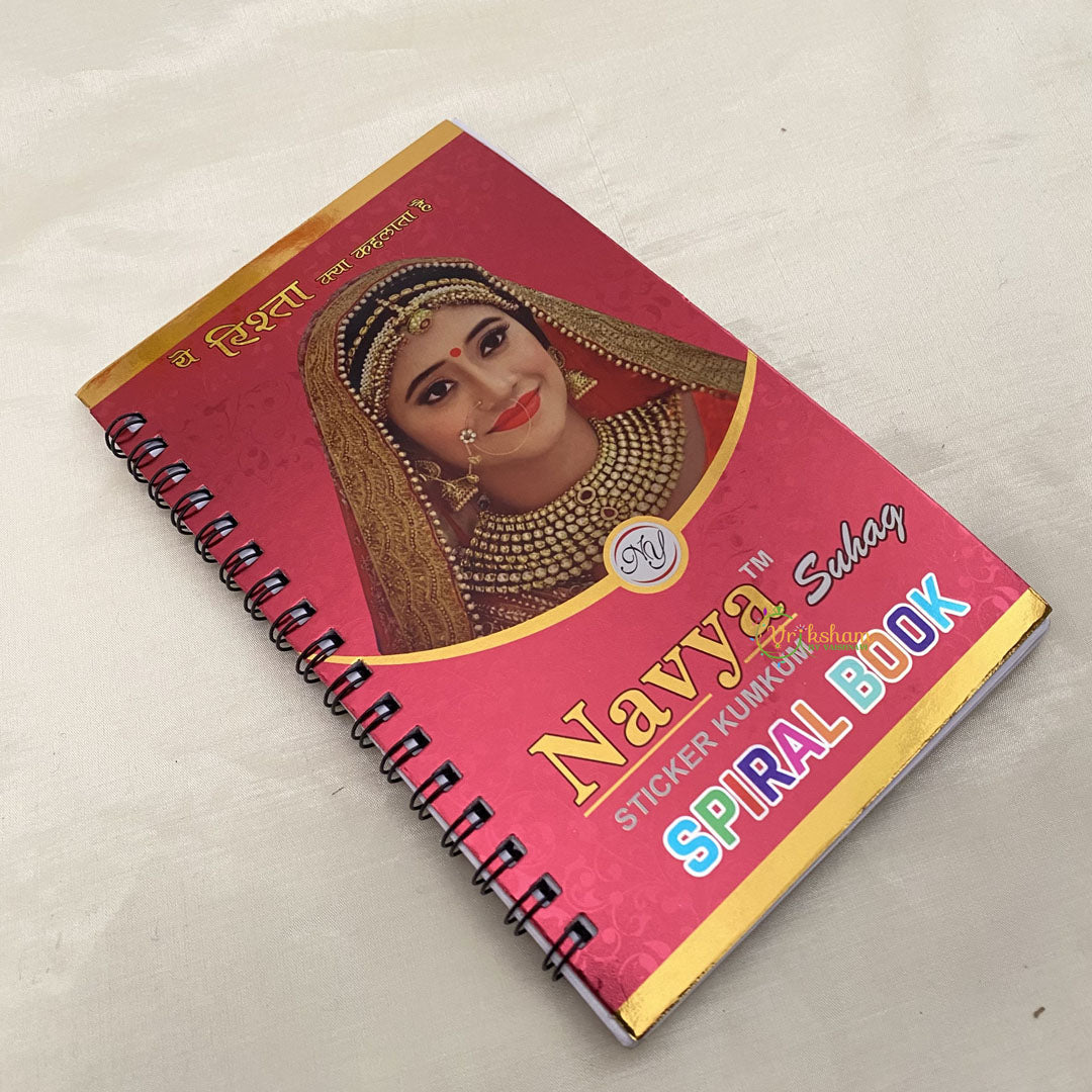 Vriksham Plain Round Bindi Book-BB166