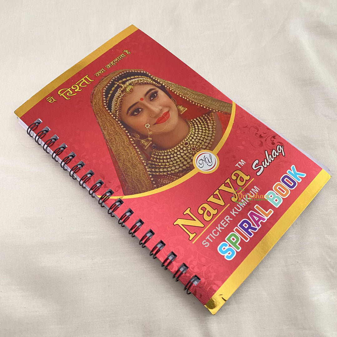Vriksham Plain Round Shape Bindi Book-BB163