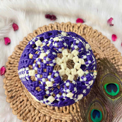 Vriksham Handmade Purple and Cream Plastic Wire With Woven Handle Basket Bag-KRG2171