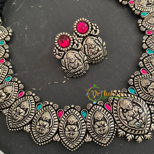 Peacock Kolhapuri Lakshmi Neckpiece -S559