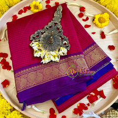 Pinkish Red Podi Kattam Silk Cotton Saree - Kattam and Checks Handloom -VS3182