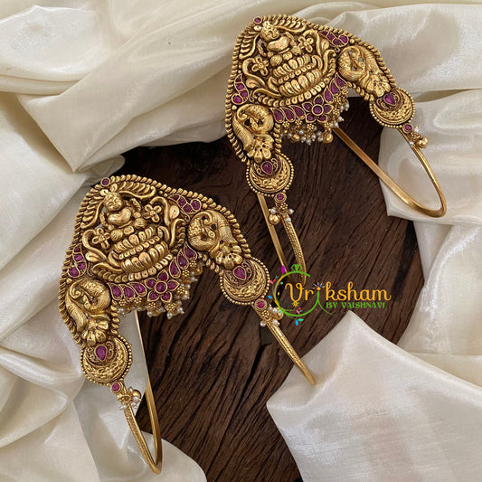 Traditional Lakshmi Vangi-Temple Armlet -G9552