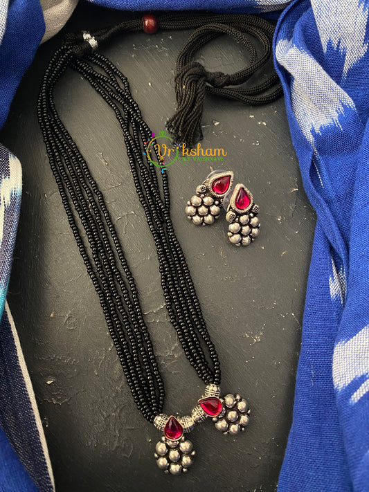 Cluster Pendants Short Chain- Black Beads -S0055