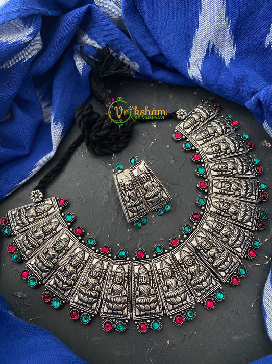 Kolhapuri Temple Choker- Lakshmi Choker -S0072