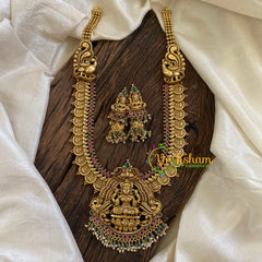 Gold Look Alike Antique Temple Haram - Lakshmi Haram with Mogappu -G10488