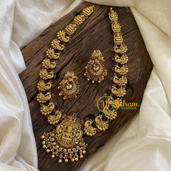 Premium Antique Temple Haram - Lakshmi Haram -Gold Bead-G10472