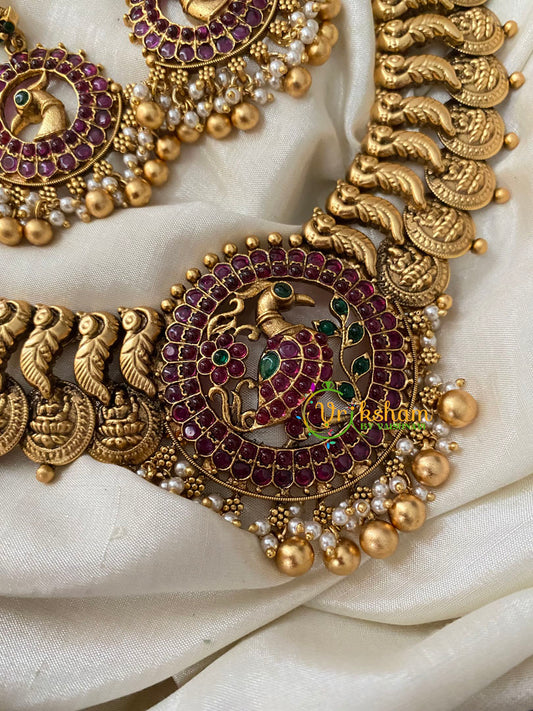 Premium Kemp Peacock Kaasumala Short Neckpiece -G4475