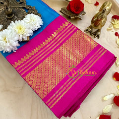 Sky Blue Thiribhuvanam Silk Saree -Pure Silk  -VS1283