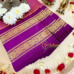 Mauve Taupe Pink Thiribhuvanam Silk Saree -Pure Silk  -VS1284