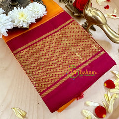 Mango Yellow Thiribhuvanam Silk Saree -Pure Silk  -VS1287