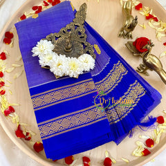 Lilac Thiribhuvanam Silk Saree -Pure Silk  -VS1289