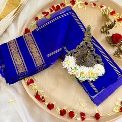 Lilac Thiribhuvanam Silk Saree -Pure Silk  -VS1289