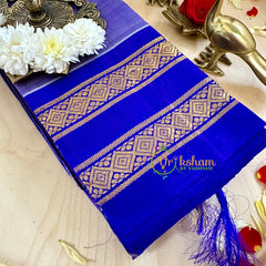 Lilac Thiribhuvanam Silk Saree -Pure Silk  -VS1289