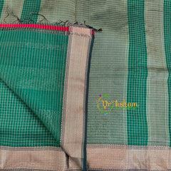 Green Kattam Maheshwari Silk Cotton Saree -VS1605