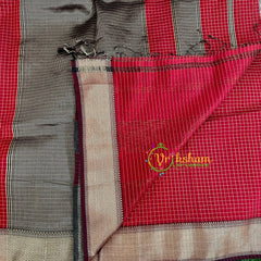 Red Kattam Maheshwari Silk Cotton Saree -VS1604