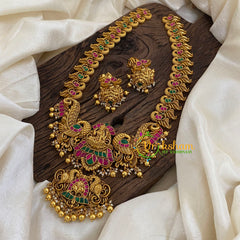 Precious Jadau Kundan Lakshmi Haram - Gold Bead-J1426