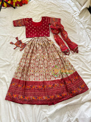 Red and Beige Indian Traditional Girls Lehenga Set -VS803