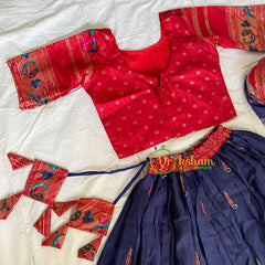 Red with Blue Indian Traditional Girls Lehenga Set -VS810