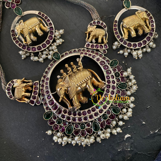 Dual Tone Elephant Choker -Red Green-S613