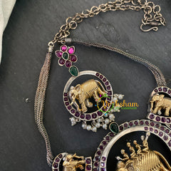 Dual Tone Elephant Choker -Red Green-S613