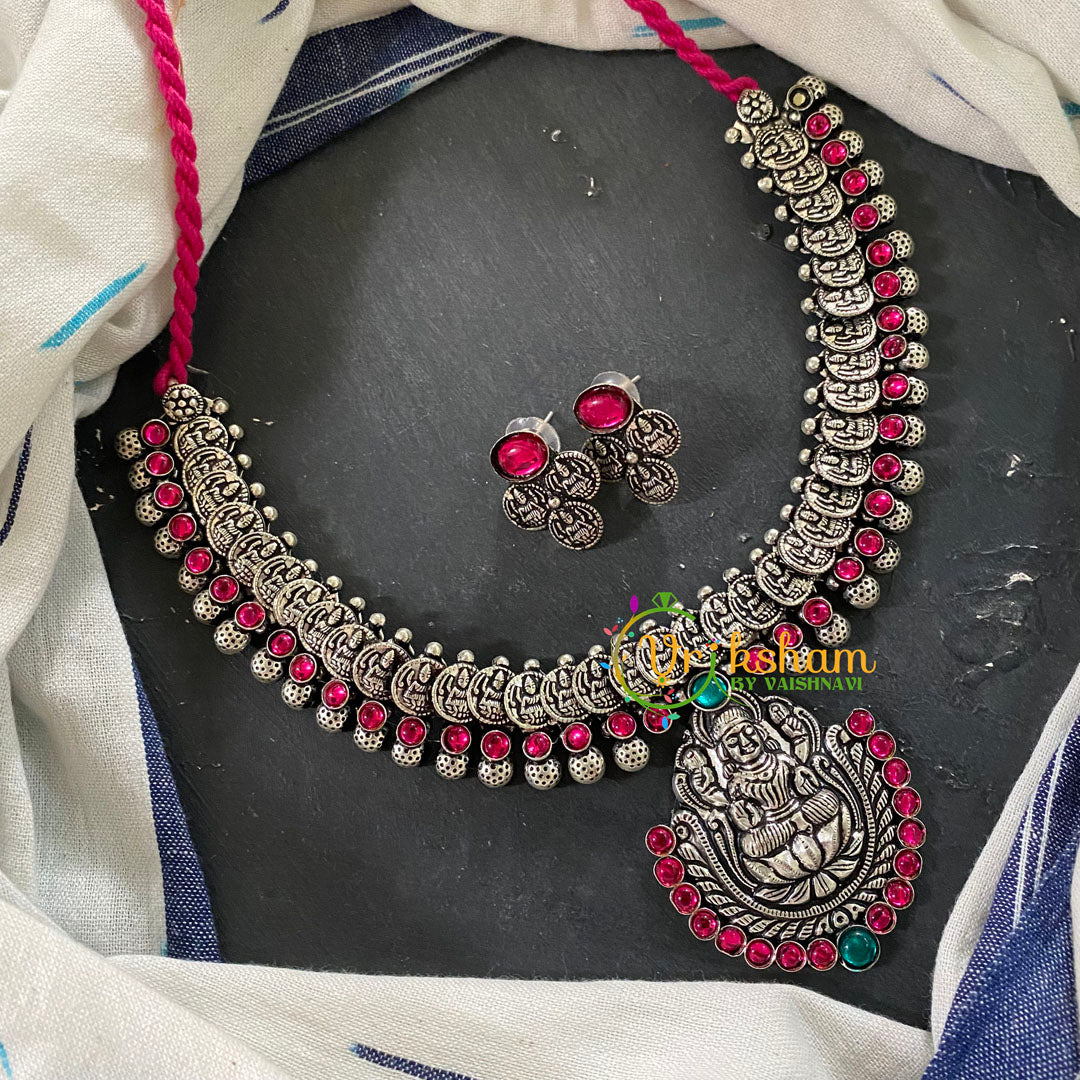 Red Green Stone Coin Kolhapuri Lakshmi Neckpiece -S558