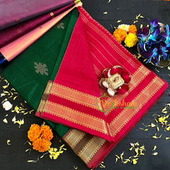 Dark Green Kolam Butta Silk Cotton Saree-VS142