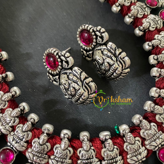 Kolhapuri Oxidized Silver Rope Neckpiece –S685